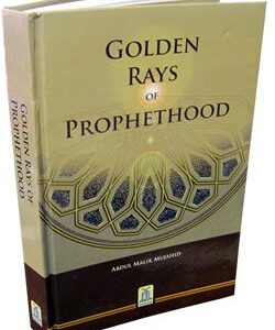 Golden Rays of Prophethood