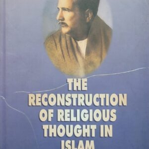 the-reconstruction-of-religious-thought-in-islam-2