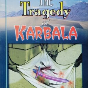 the-tragedy-of-karbala-2