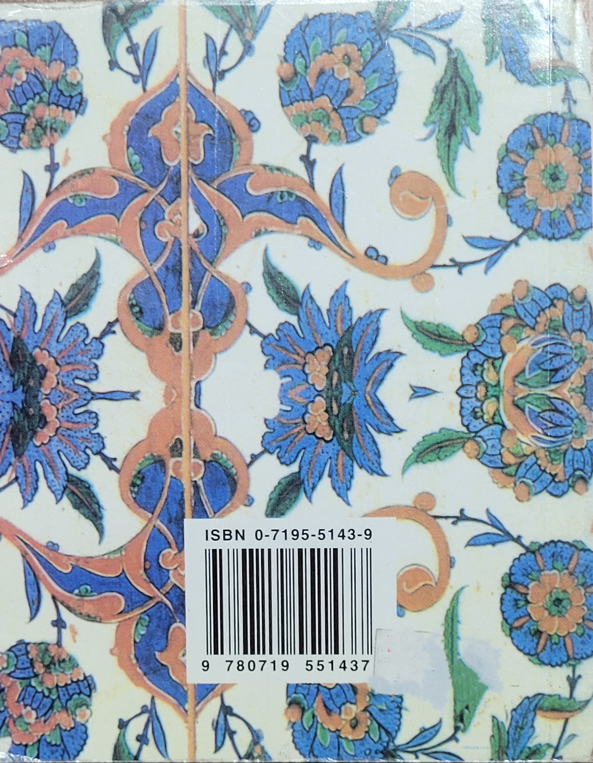 무함마드의 말씀(The Sayings of Muhammad) - 이미지 3