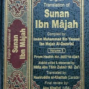 Sunan Ibn Majah : English, Arabic : 5 Volume Set