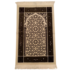 Islamic Prayer Salat Carpet  Sajada Mat