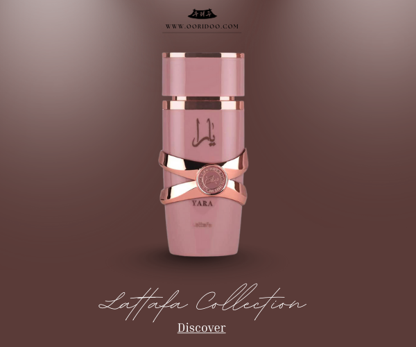 Ooridoo (600 x 500 px) (2)