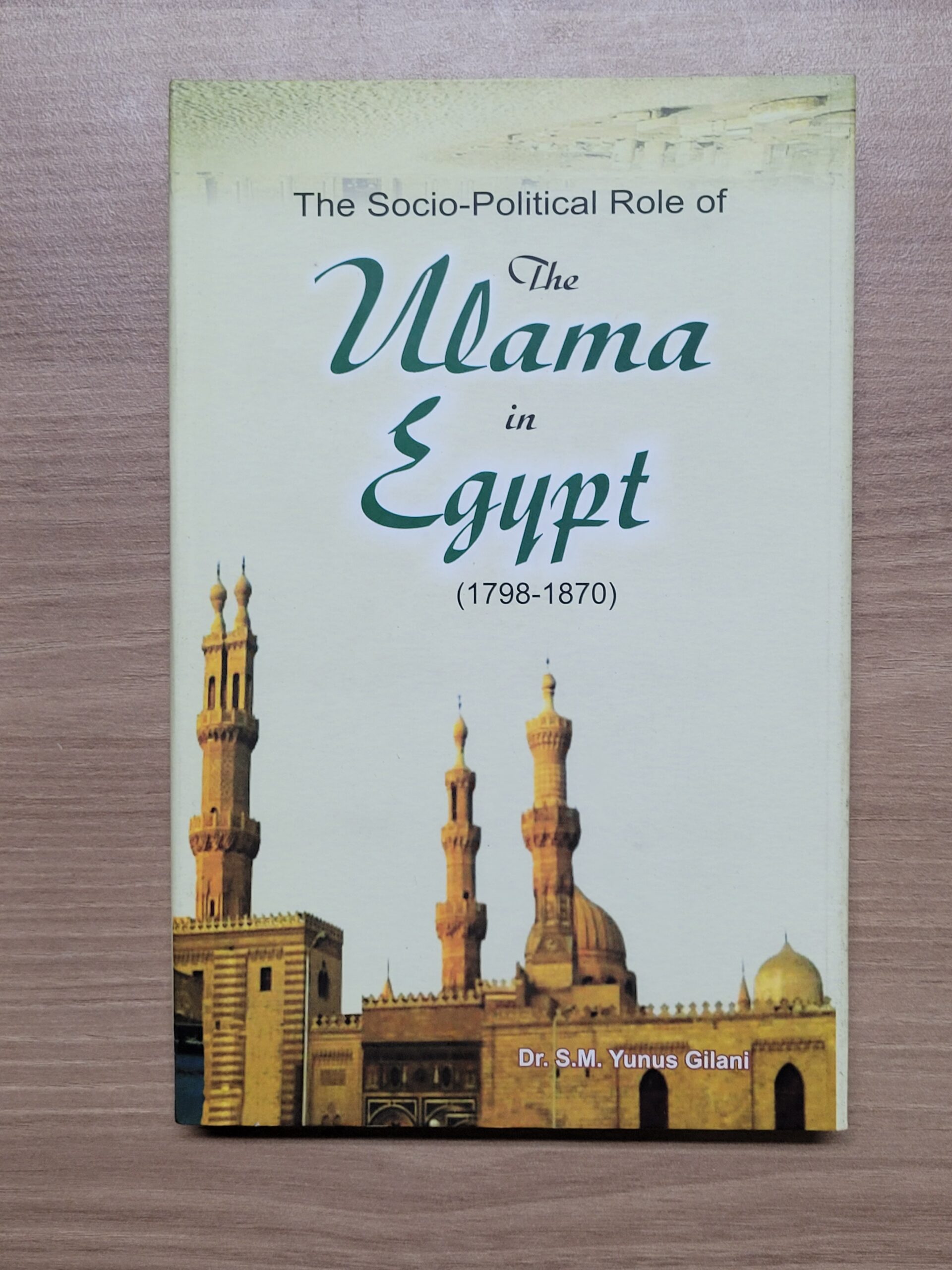 The Socio-Political role of The Ulama in Egypt