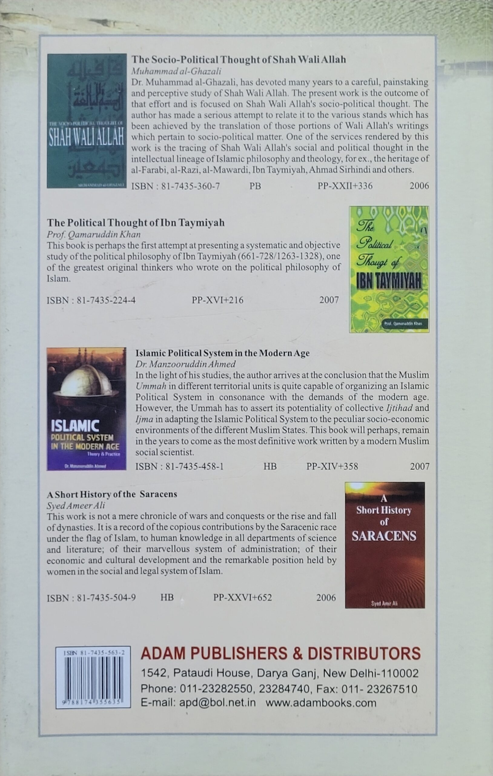 The Socio-Political role of The Ulama in Egypt - Image 2