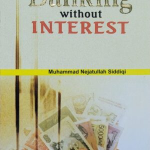 banking-without-interest