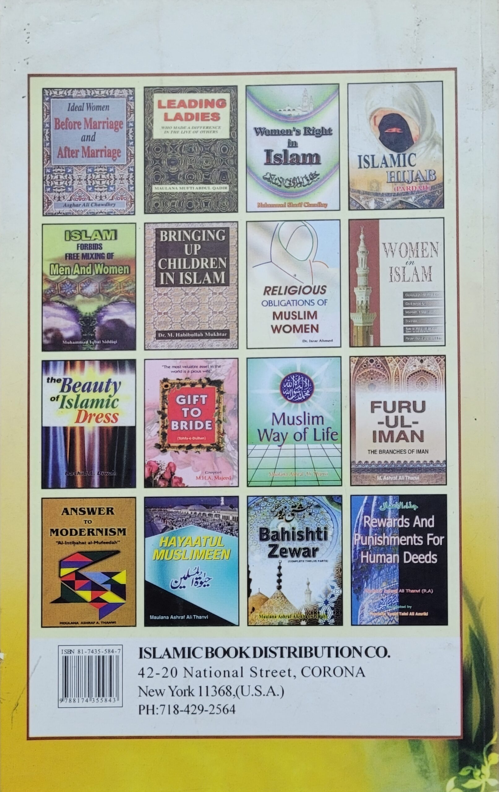 The Gift to the Husband and Wife - Image 2