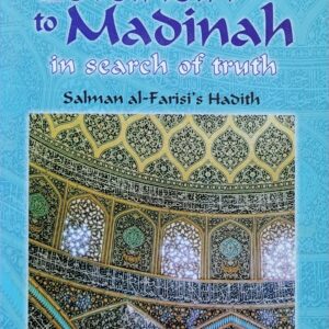 from-asfahan-to-madinah-in-surch-of-truth