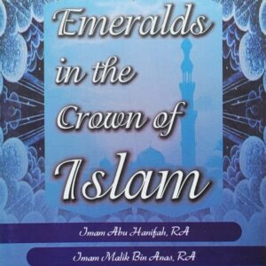 emeralds-in-the-crown-of-islam