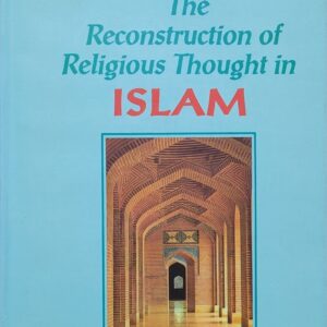 the-reconstruction-of-religious-thought-in-islam