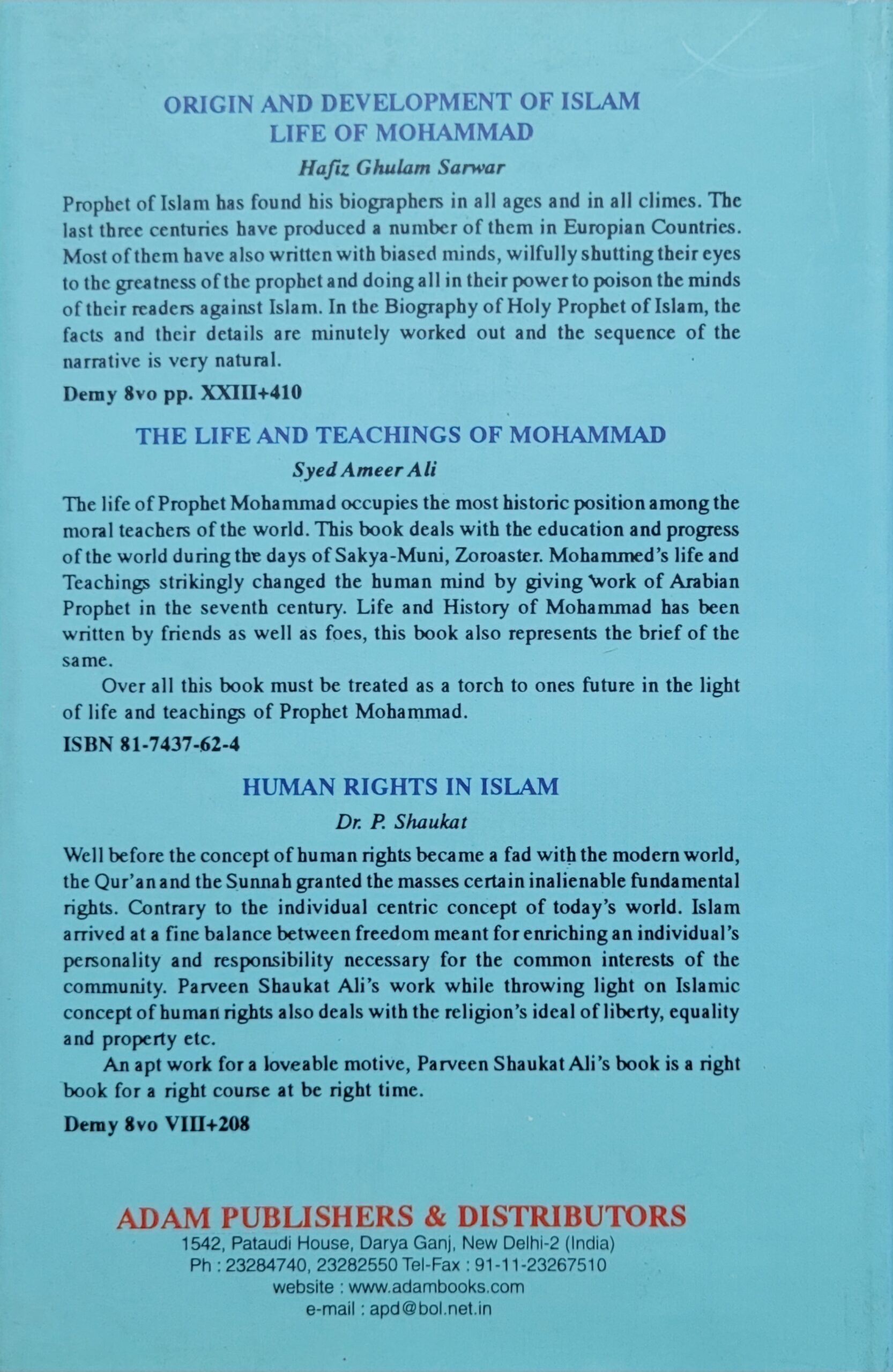 The Reconstruction of Religious Thought in Islam - Image 2