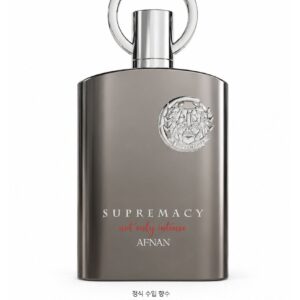 슈프리머시 낫 온리 인텐스